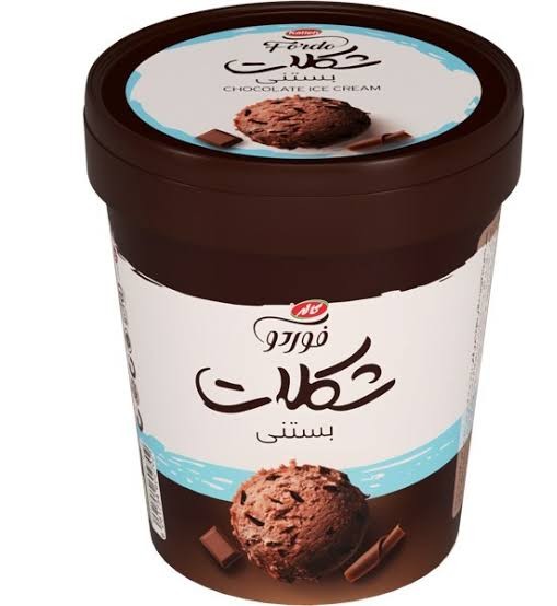 کاله بستنی لیوانی شکلاتی با سس شکلات 500 گرمی